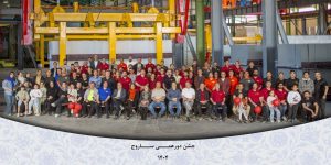 مراسم بزرگداشت روز جهانی کارگر در ساروج 1404